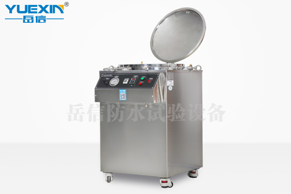浸水試驗箱 浸水試驗箱