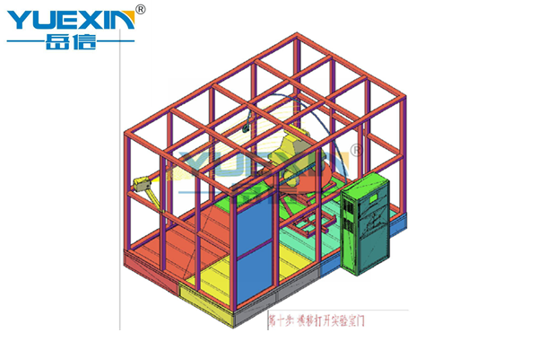 巡檢機(jī)器人淋雨試驗(yàn)