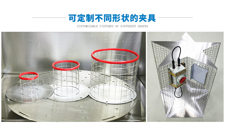 ipx12防水試驗(yàn)設(shè)備