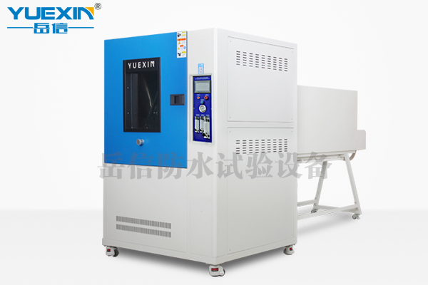 香港客戶(hù)驗收IP防水檢測儀器