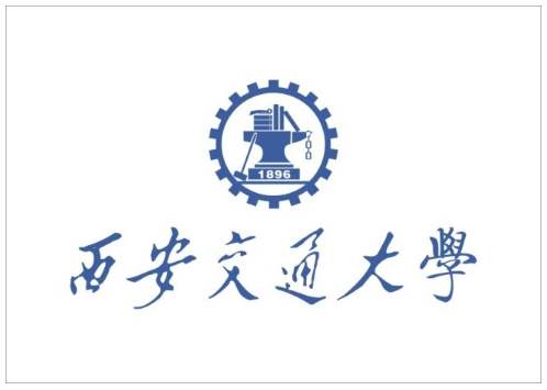 祝賀西安交通大學(xué)與廣州岳信合作成功！